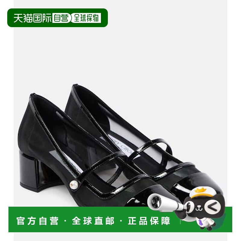 1h可退 潮奢 Jimmy Choo 周仰杰 女士 Elisa 45 网纱玛丽珍浅口鞋