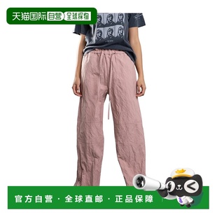 acne 阔腿裤 studios 休闲裤 女士 1h可退