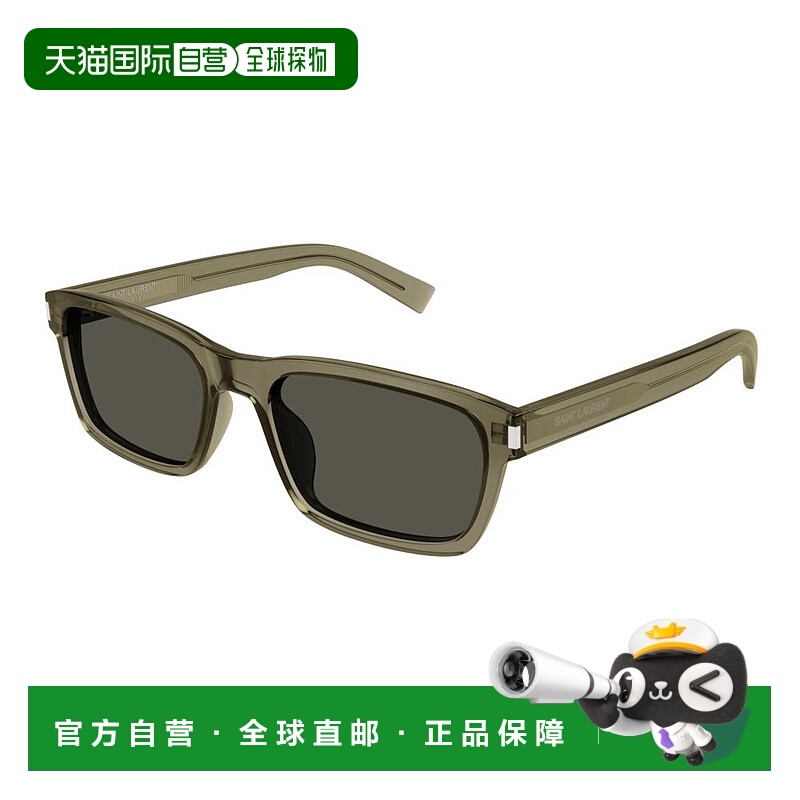 1h可退 潮奢 Saint Laurent 圣罗兰 男士 -sunglasses 太阳镜 SL6