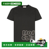 L19548C0000689AFV999 MONCLER 男童T恤 SS2026