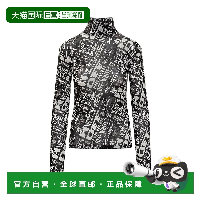 1h可退 OFF-WHITE 女士针织衫 OWAD122F25JER0020C00 AW2025