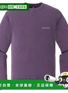 1h可退 mont-bell 男士户外T恤 2104851PU CO 紫色 Washed Out Co