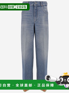 VALENTINO 女士休闲裤 6B3DD18U94U558 SS2025蓝色牛仔裤 直筒裤