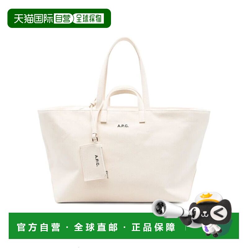 A.P.C. 女士手提包 COHMPF67046AAD SS2026 卡其色 "LE DRUMMER"