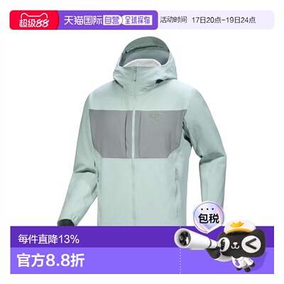 Arc'teryx始祖鸟 男士夹克Gamma MX Hoody