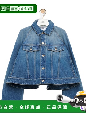 LOEWE 女士西服 S359Y50X958798 AW2025 蓝色 LOEWE jacket