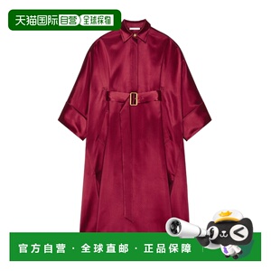 GIVENCHY 女士连衣裙 BW22R316GC607 SS2026 红色 长袖连衣裙