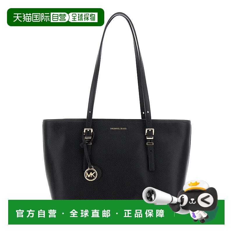 1h可退 潮奢 Michael Kors 迈克高仕 女士 Quinn 中号单肩包 30T5