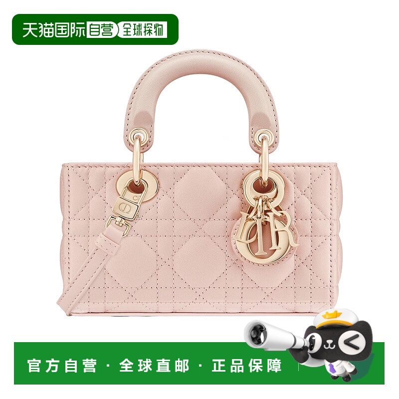 1h可退 DIOR 女士斜挎包 S0910ONGEM413 SS2024 花色 迷你LADY D-
