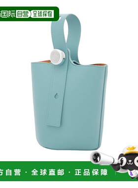 LOEWE 女士斜挎包 AANBBBMX014412 SS2025 蓝色 Pebble Bucket 小