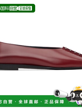 1h可退 潮奢 Jil Sander 吉尔 桑达 女士 红色芭蕾鞋 J15WZ0037P7