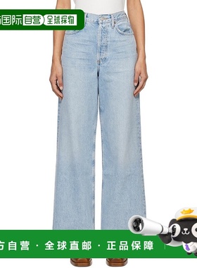 1h可退 潮奢 AGOLDE 女士 蓝色 Dame High Rise Wide Leg No Cuff