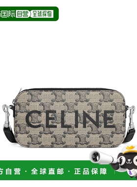 CELINE 男士斜挎包 10L272GC602SI AW2024 黑色 徽标单肩包