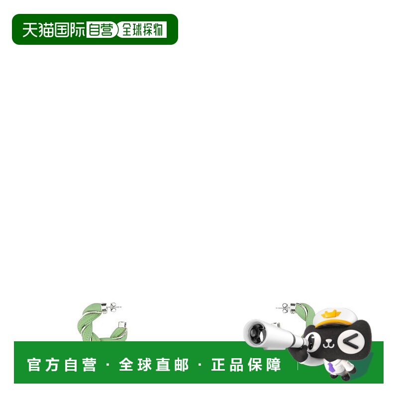 1h可退 BOTTEGA VENETA 女士耳饰 628948V507C3830-0 AW2022