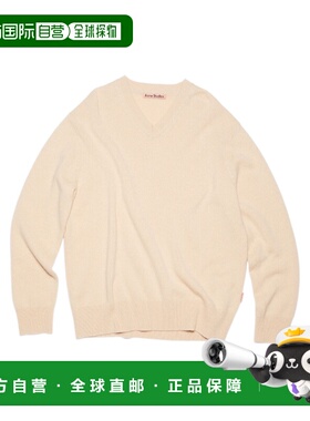 1h可退 acne studios 男士 帽衫运动夹克衫