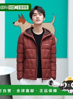 1h可退 mont-bell 男士羽绒服 1101673WRD CO 深棕色 Neige Down