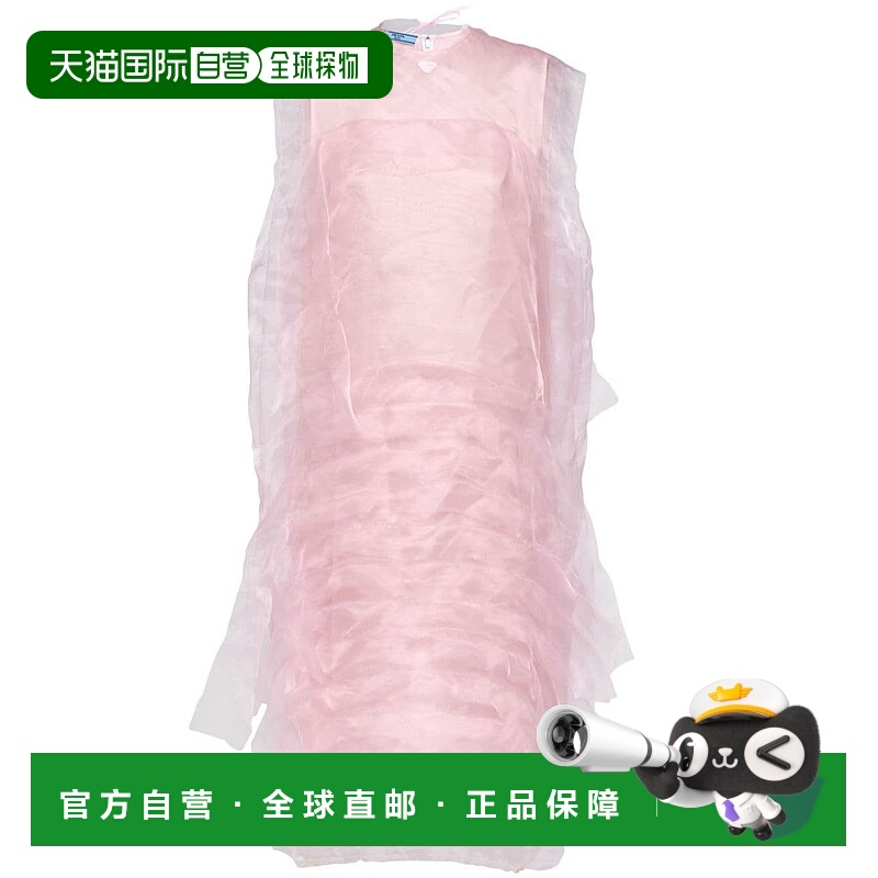 1h可退 PRADA 女士连衣裙 P3M57SOOO141HF0028 SS2024 粉红色