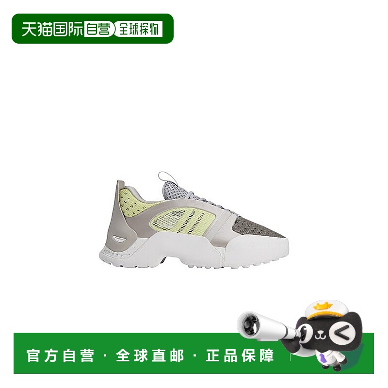 1h可退 潮奢 Adidas Originals 男士 X Dingyun Zhang Kouza 运动