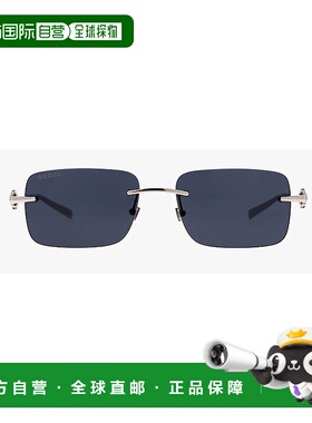 GUCCI 男士眼镜 GG1703S003 CO GG1703S 古驰蓝色