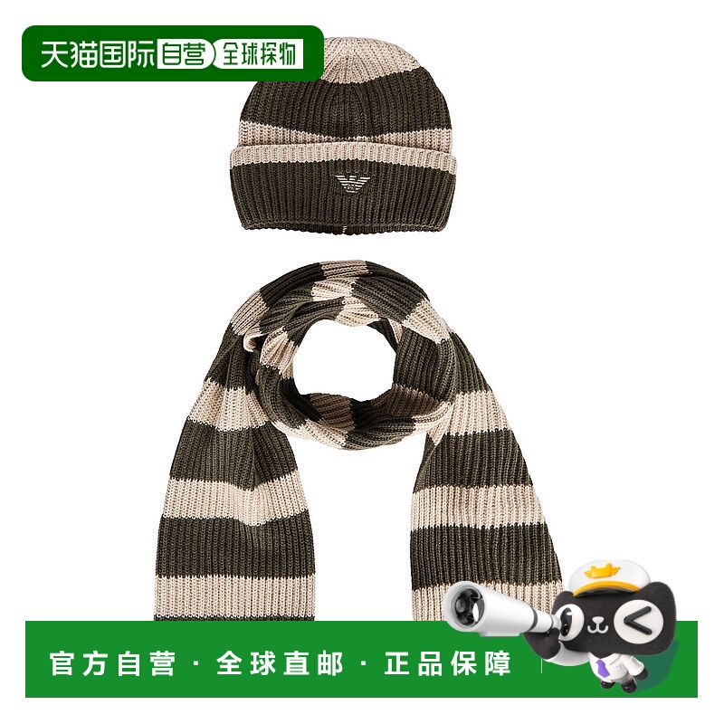 1h可退 潮奢 Emporio Armani 安普里奥 阿玛尼 女童 Sets 饰品童