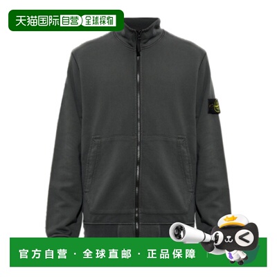 STONE ISLAND 男士针织衫 L2S156100063S0051V0062长袖