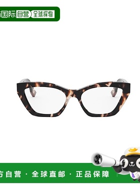 FENDI 女士眼镜 FE50067I054 SS2025 白色 几何框平光镜