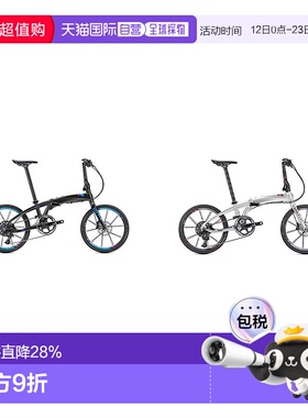 自营美国TERN燕鸥Verge X11 451 20寸十一速折车可折叠自行车骑行