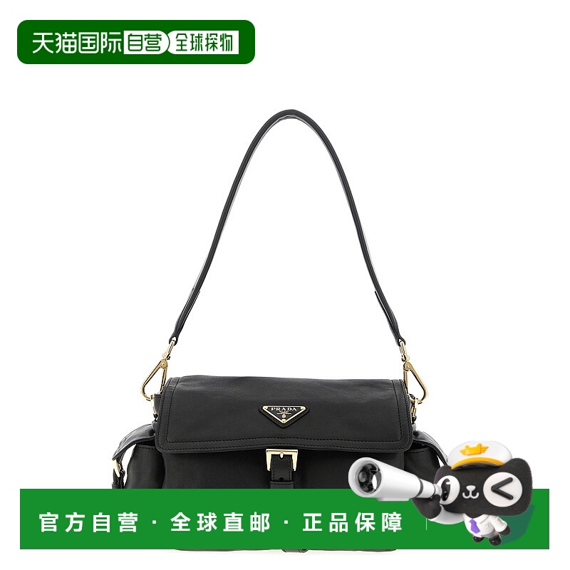 1h可退 潮奢 Prada 普拉达 女士 ' Explore' medium... 包袋 1BD3