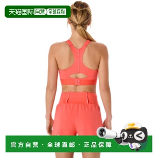 ROAD COMBINATION BRA｜女子｜2012C996-701