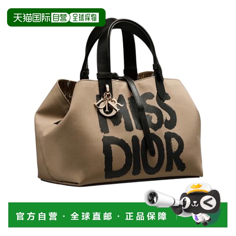 CHRISTIAN DIOR 女士手提包 M2821OZCFM918 SS2025