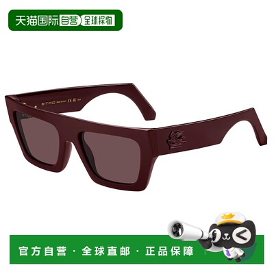 1h可退 潮奢 Etro 艾特罗 女士 -sunglasses 太阳镜 ETRO0049GSLH