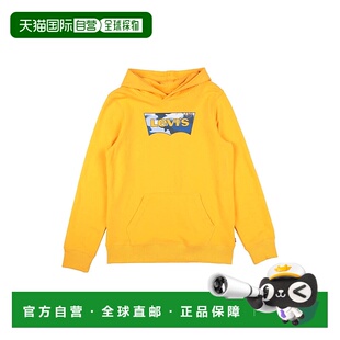 李维斯 舒适时尚 潮奢 yellow黄色 Levi 卫衣童装 1h可退 男童