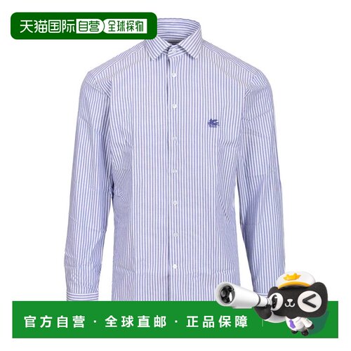 ETRO 男士衬衫 MRIB000299TR5A7S8461 SS2026 花色