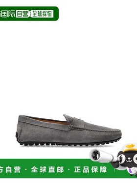 TOD'S 男士商务休闲鞋 XXM42C00640RE00B408 CO 灰色 Suede loafe