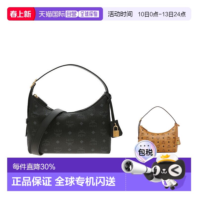 MCM 专柜款 AREN VISETOS系列 老花满印小号女士单肩斜挎手提包MW