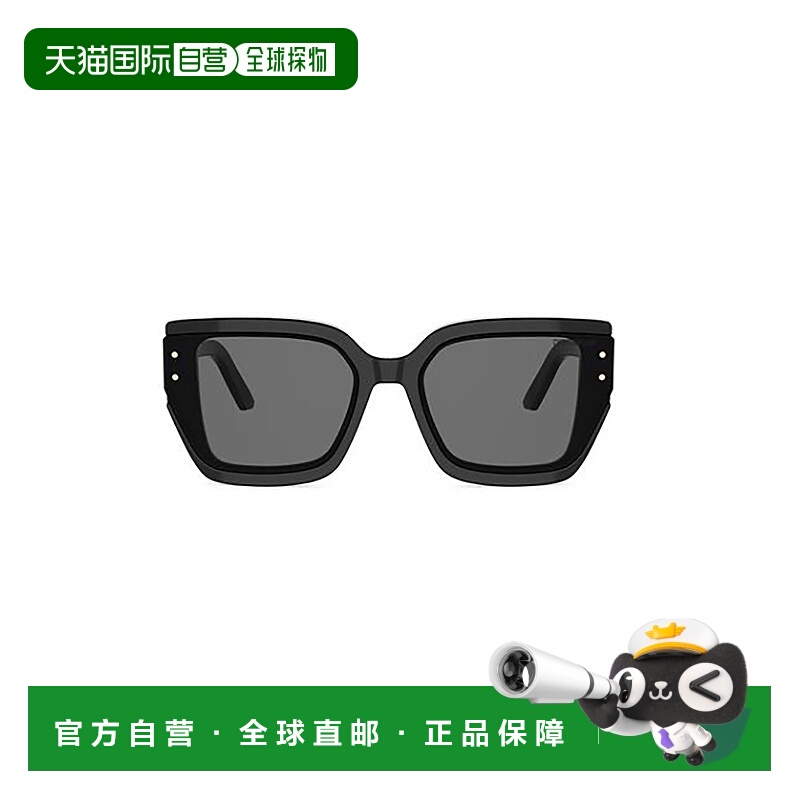 1h可退 DIOR 男士太阳镜 DIORSIGNATURES14I10A0 SS2025 黑色