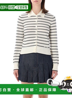 1h可退 潮奢 A.P.C. 女士 条纹针织开衫 F22320COHLP