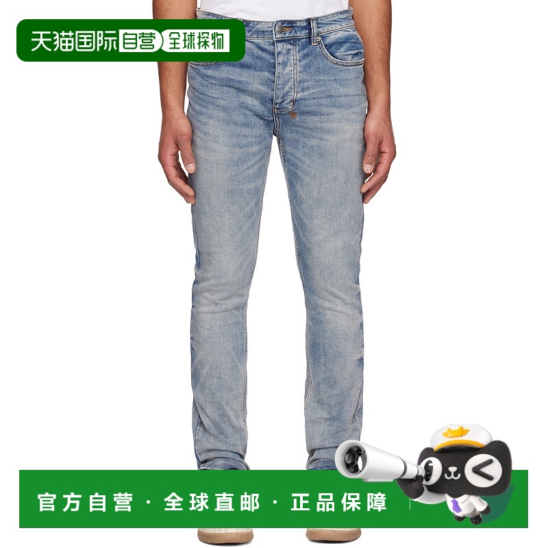 潮奢 Ksubi 男士 蓝色 Chitch Pure Dynamite 牛仔裤 5000002812