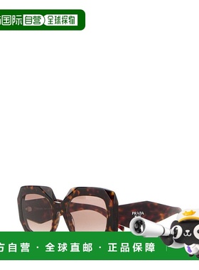 PRADA女士太阳镜SPRB23C054E17NFE10S