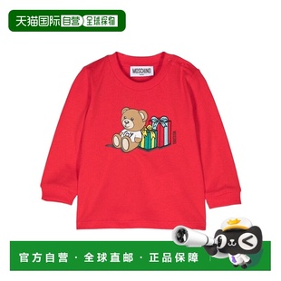 AW2024 1h可退 MUO00VLAA1050109 男童衬衫 红色 MOSCHINO