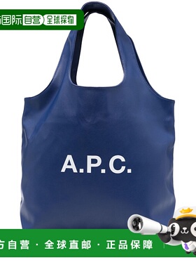 A.P.C. 男士单肩包 PUAATM61565IAG AW2025 蓝色 Ninon 中号手提