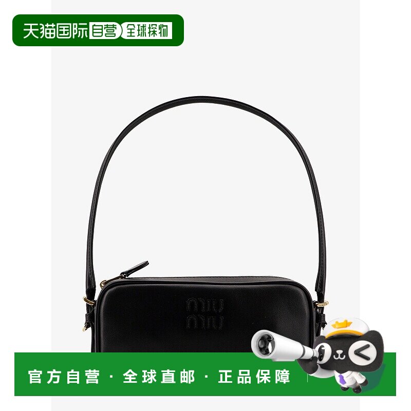 1h可退 潮奢 Miu Miu 缪缪 女士 CONTAINER 手柄手拿包 5NE024AF8