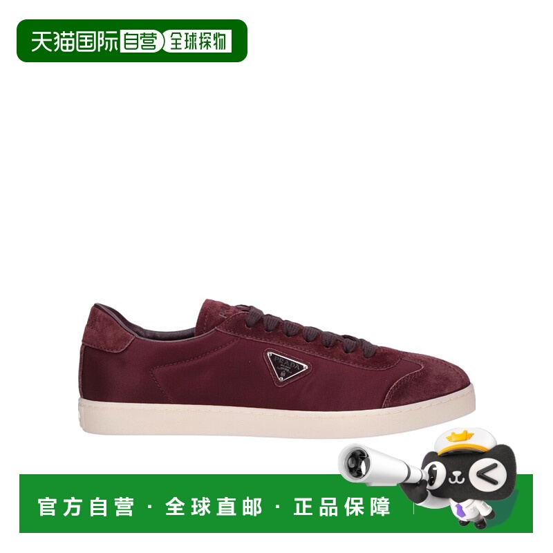 1h可退 PRADA 男士运动鞋 2EE454D7CFG000F0007 AW2025 红色