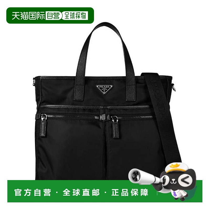 1h可退 潮奢 Prada 普拉达 男士 尼龙手提包 black黑色 舒适时尚