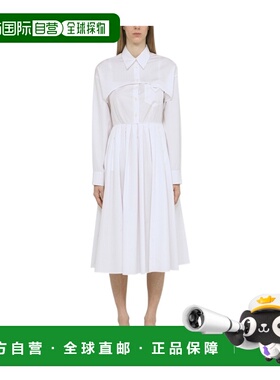 PRADA 女士半身裙 P3J141XV2F0009 SS2023 白色 徽标可拆卸连衣裙