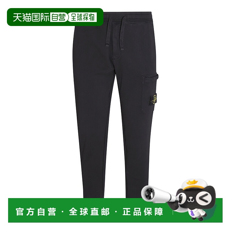 1h可退 潮奢 Stone Island 石头岛 男士 標誌貼片抽繩運動褲 K2S1
