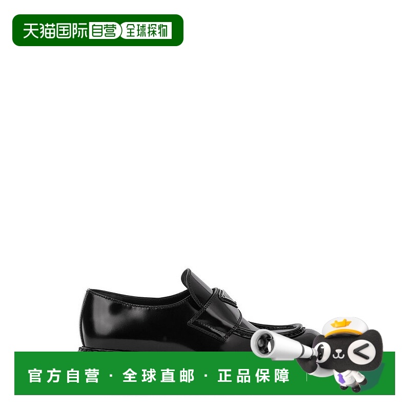 1h可退 潮奢 Prada 普拉达 女士 標誌牌一腳蹬樂福鞋 1D246MFG050