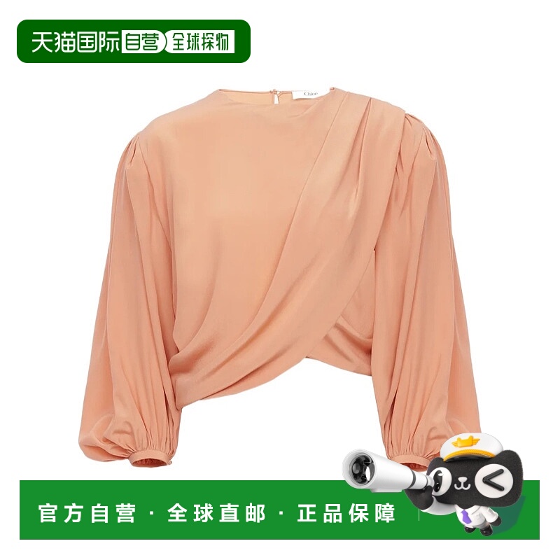 1h可退 CHLOÉ 女士外套 CH25UHT69125266 SS2025 驼色 Pink crepe