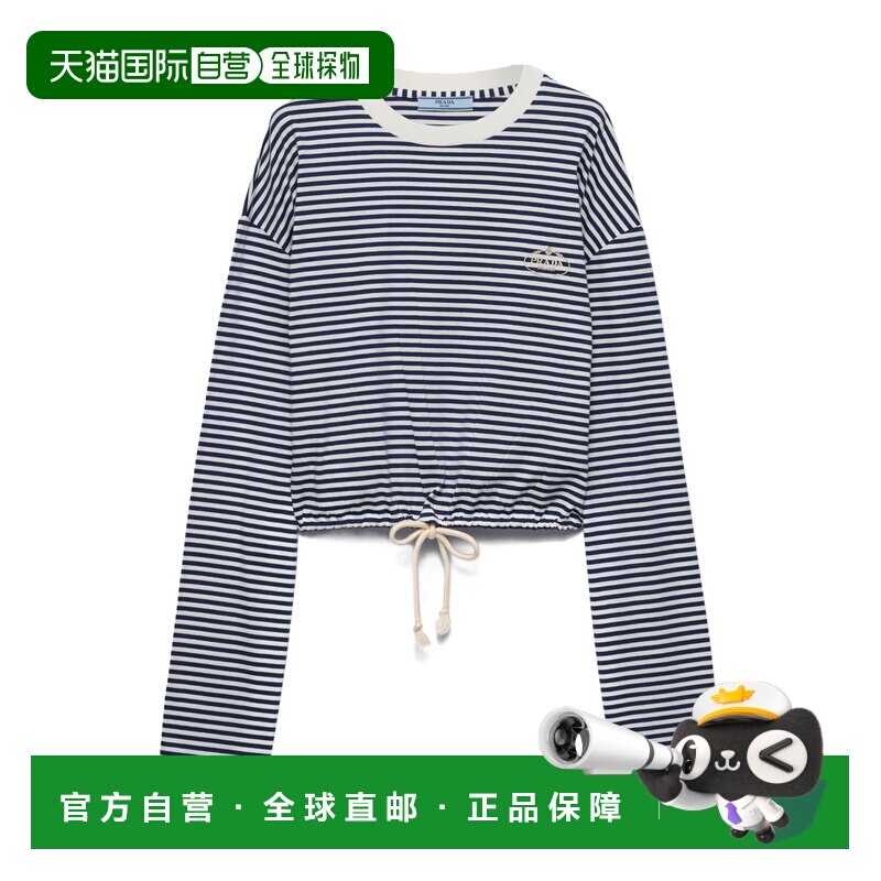 1h可退 奢淘 Prada 长袖条纹T恤 女 34675R16ZUSOOO上衣女装