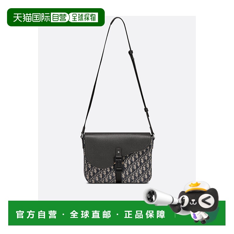1h可退 DIOR 男士斜挎包 1ADME162YKSH27E SS2023 黑色 Saddle 翻